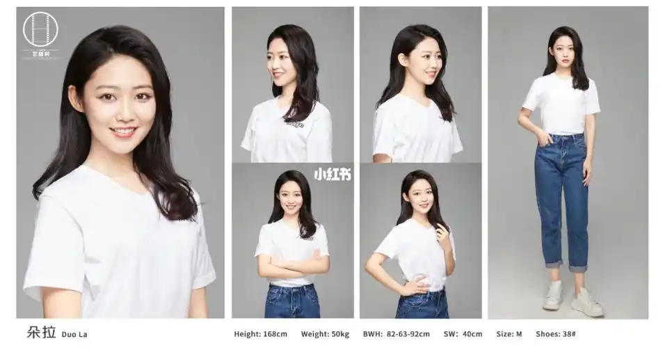 北京约拍~专业团队为您打造高质感的演员casting~需要更新资料的各位