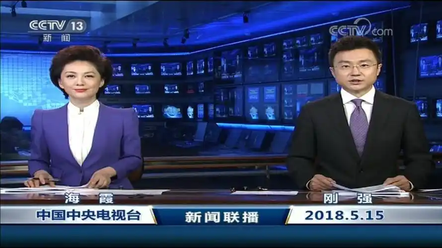 刚刚,《新闻联播》报道, 北航再创世界纪录 | 人类历史将记住这一天!