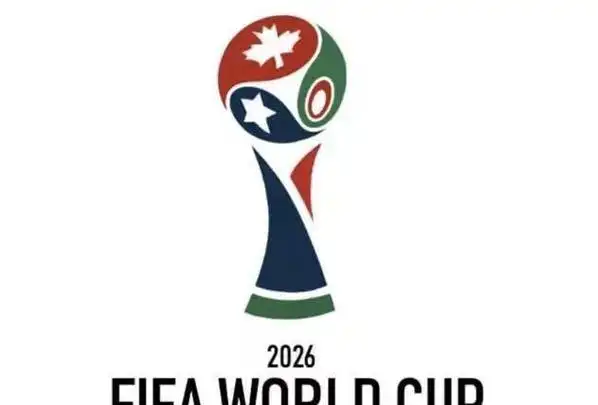 太敷衍2026世界杯logo官宣堪称最简陋会徽大罗尴尬展示