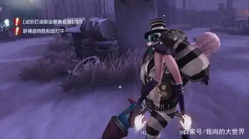 第五人格:连只鸟都没放过,更别说是血,猩红新娘和旧装或要改!