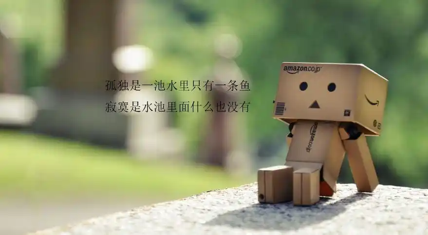 心情不好时发朋友圈的伤感心情说说100句