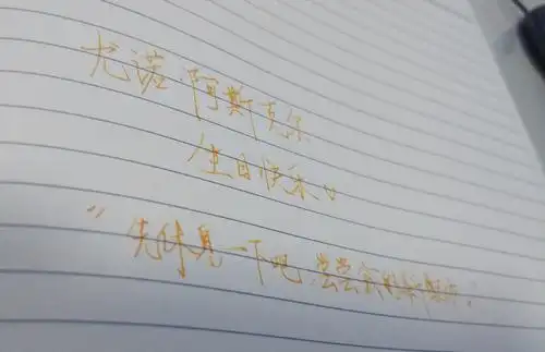 拍照真的是个技术活然而并不过关[悲伤] 尤诺生日啦祝他生日快乐!