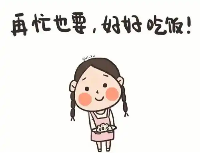 《生命的重建(自爱篇)》照顾好自己的身体露易丝·海告诉我们,身体