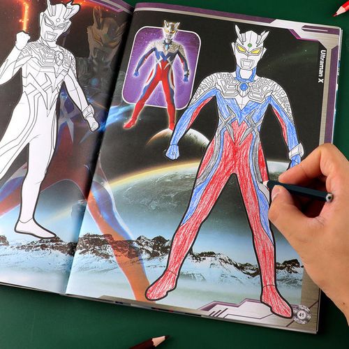 奥特曼儿童涂色绘本图画画书小学生简笔画手绘本男孩绘画填色描画