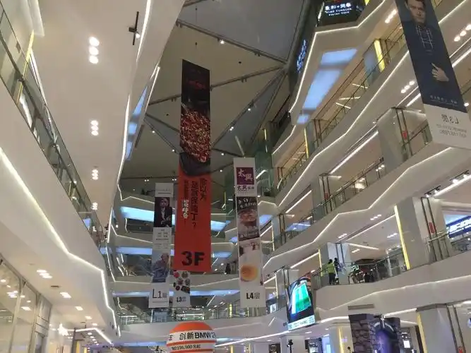 北京凯德晶品购物中心怎么样/如何去,凯德晶品购物中心购物好不好_点