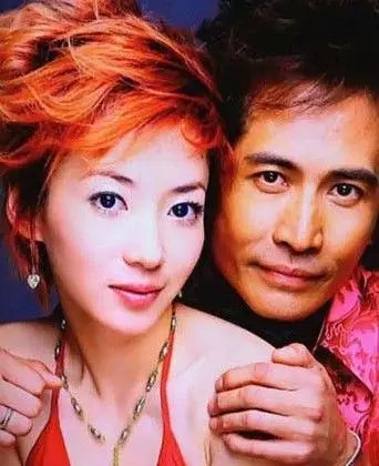 齐秦的私生子方伟资料 方伟妈妈方美芳图片和资料