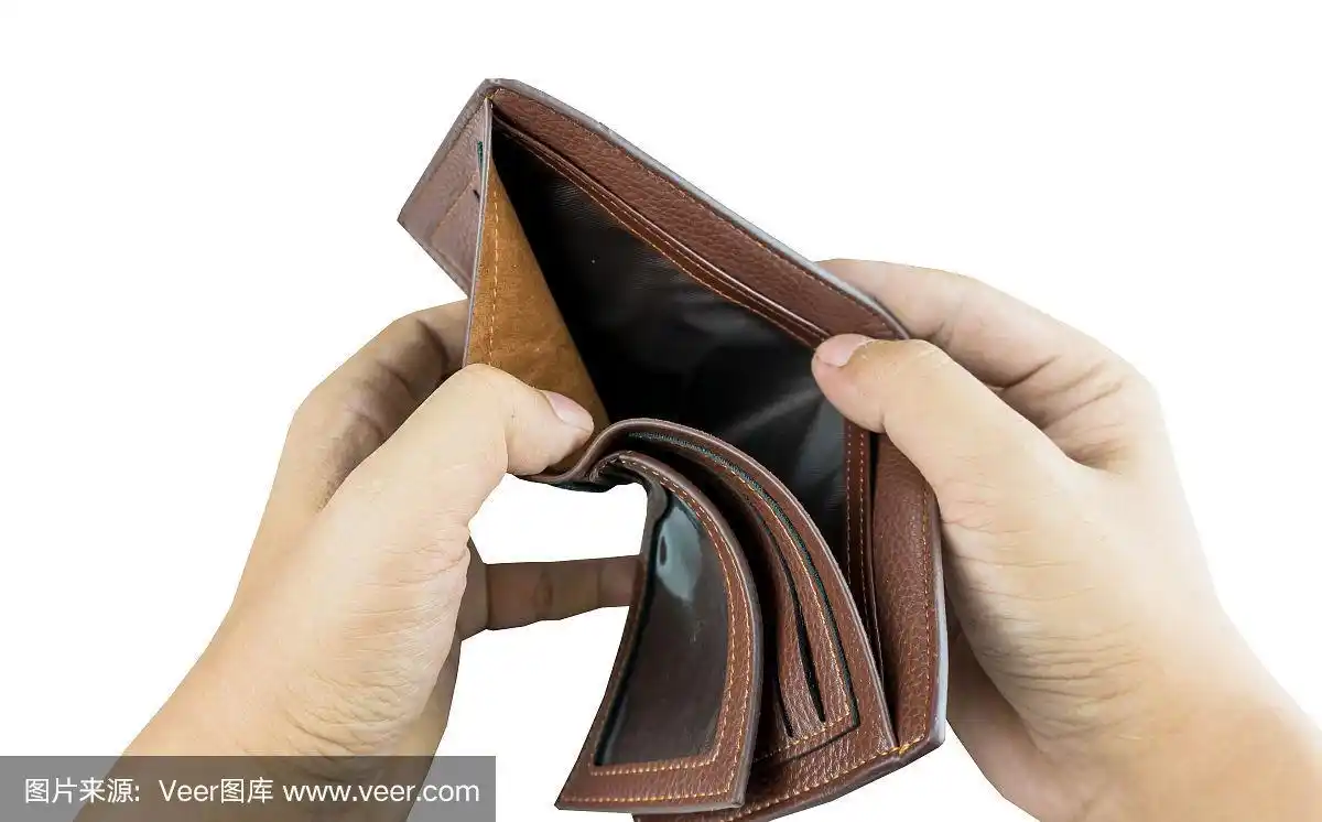 手打开钱包,没有钱却一无所有