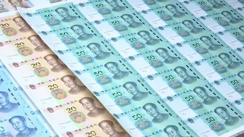 走进印钞厂一起去看新版人民币诞生记