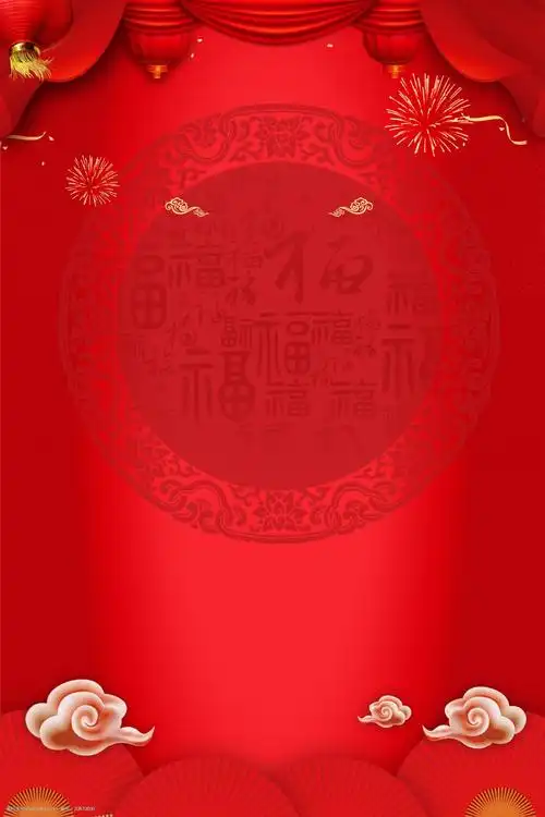 中国风红色猪年祥云福字背景素材