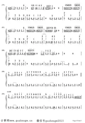 夕日坂初音未来eop教学曲简谱需改编