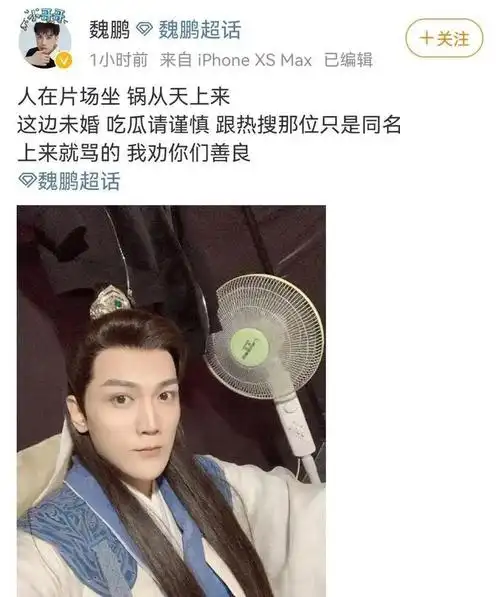 知名主持人老公被抓,涉嫌下药性侵毒打女大学生,聊天记录曝光|余声