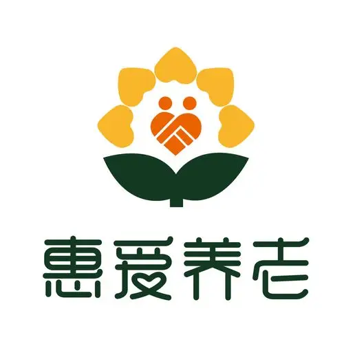 吉林省惠爱养老服务有限公司