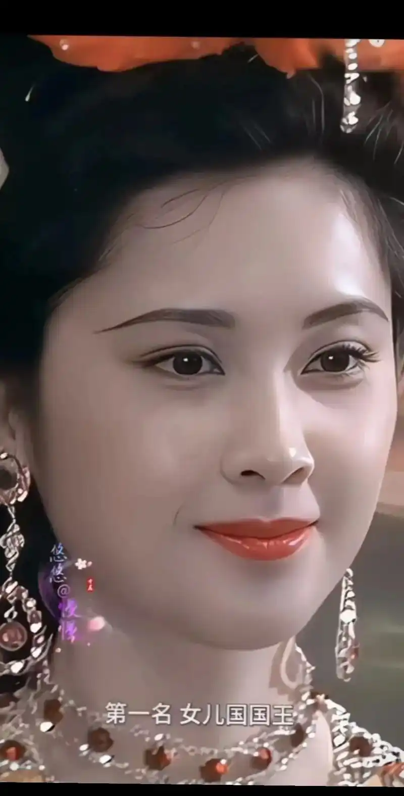 西游记十大美女排行!#西游记 - 抖音