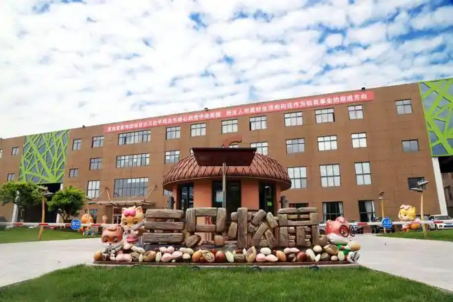 三只松鼠转型高质量发展推动一二三产融合