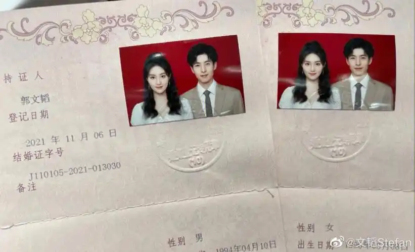 你终于结婚啦哈哈哈哈哈哈祝99啊,新婚快乐!