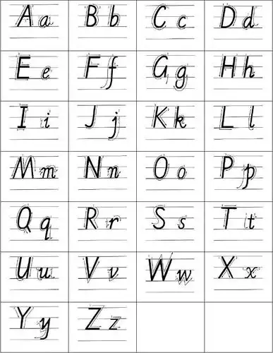 26个英文字母书写标准及描红书写字帖有笔顺也可仿写(完美打印版)精编