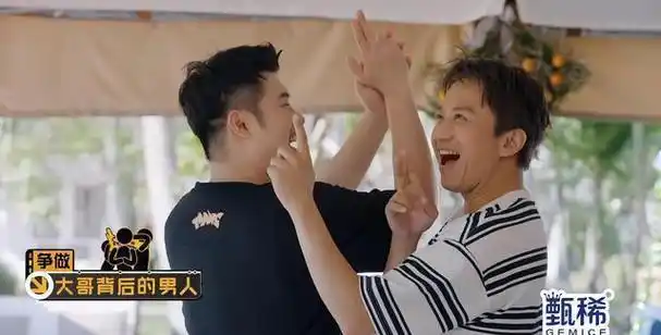 看陈赫在5哈和盒子里的猫里的反差就知道了|郑恺|邓超|鹿晗|综艺节目