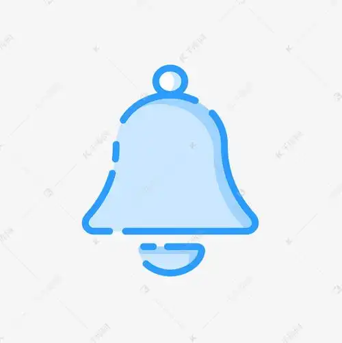 提醒图案图标素材图片免费下载-千库网