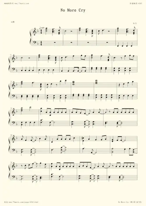 no more cry - kar-tun - 第 1 页