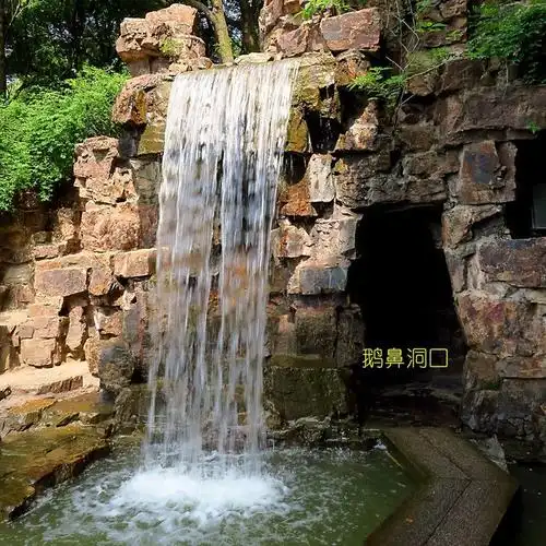 江阴鹅鼻嘴公园