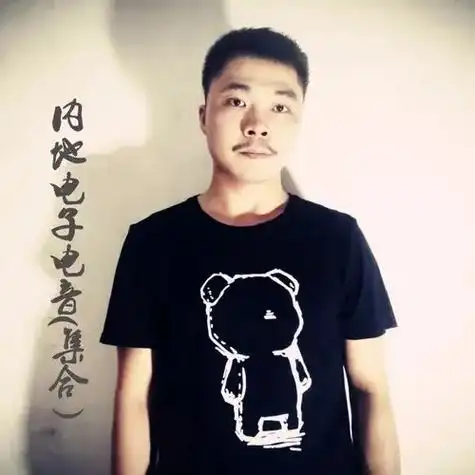 她的微笑-阳山伟伟钢琴谱