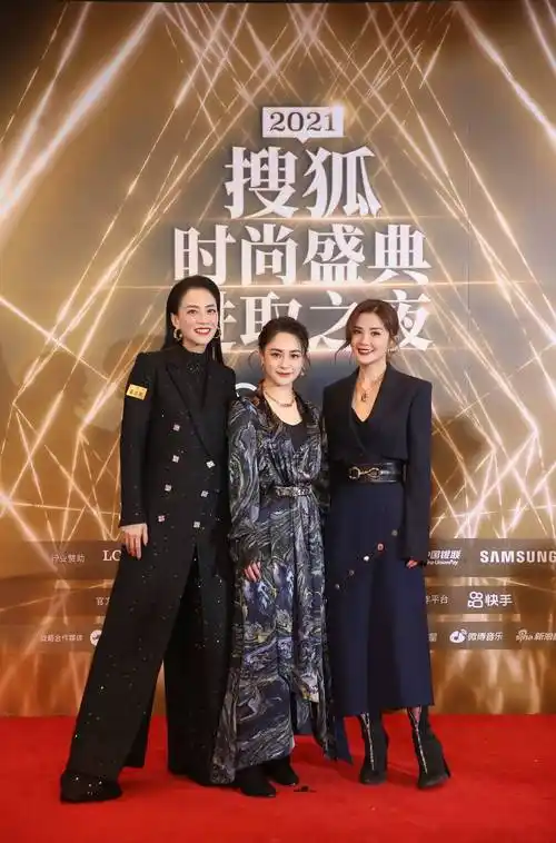 霍汶希身着 st. john 黑色经典礼服套装出席活动_长裤_魅力_星光