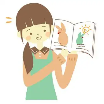 免费的剪贴画:幼儿园 先生 人物 儿童花园 苗圃 - 832645 |illustac