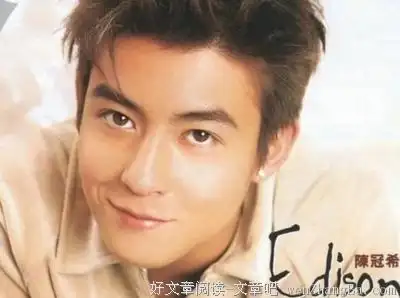 图同一时刻我最爱的也是最爱我的两个男人发来了一样的信