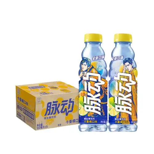 1日0点,88vip :脉动 卡曼橘口味500ml*15瓶