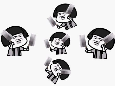 蘑菇头_砍人_动图_装逼_斗图_群聊表情