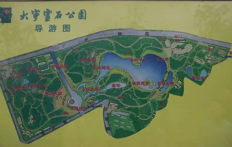 汉庭酒店(上海大宁灵石公园店)地址_图吧地图