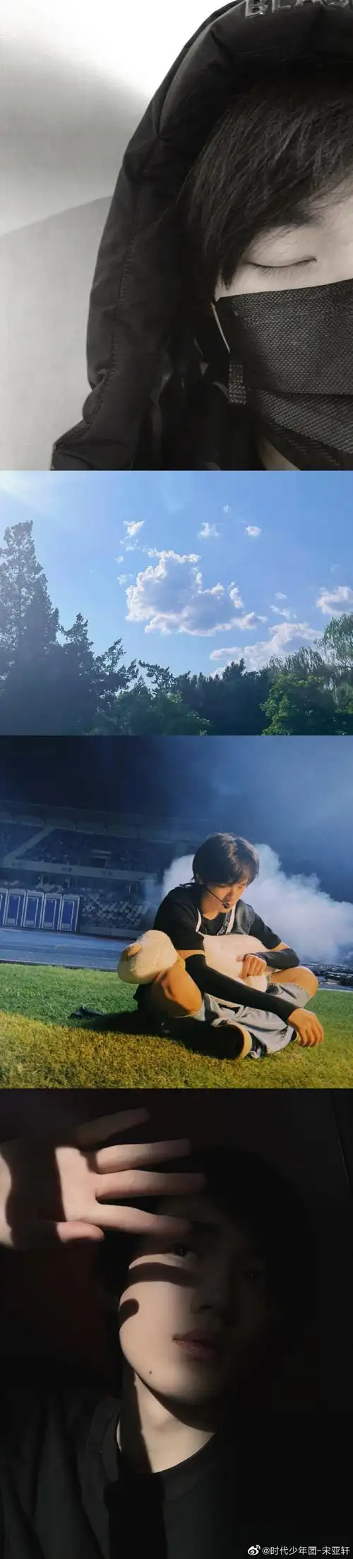 组图:宋亚轩晒长图告别上半年 旅行舞台随拍元素丰富多彩_高清图集