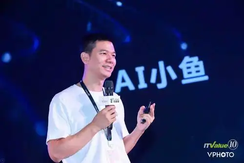 小鱼易连是如何用ai 云视频消弭企业通讯"最后一公里"的?