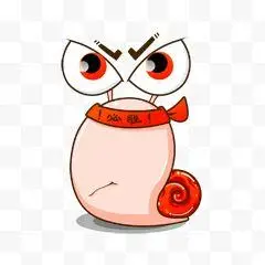 愤怒蜗牛表情包