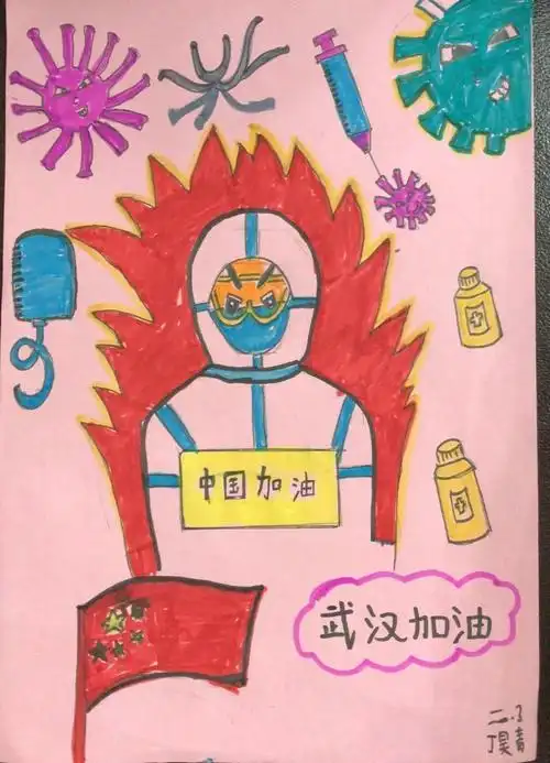 我心中的英雄钟南山简笔贺卡 心中的英雄贺卡