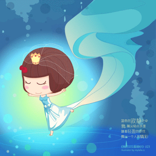 舞蹈～ - 堆糖,美图壁纸兴趣社区