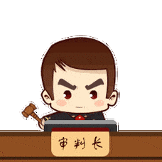 民法典宣传月丨货不对板谁之过法官来为你解答