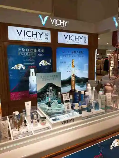 薇姿(天虹店)-"薇姿在天虹的专柜,一楼靠近扶手梯那边.一.