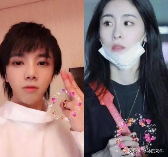 华晨宇的现任女友是谁华晨宇疑似有新女友
