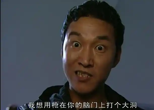 《插翅难逃》重播230次超《征服》,赵燕国彰被定型,配角很出彩_张世豪