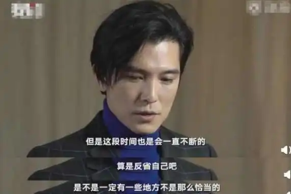 与唐嫣分手五年,邱泽再谈这段感情眼睛泛红称:自己不合适谈恋爱