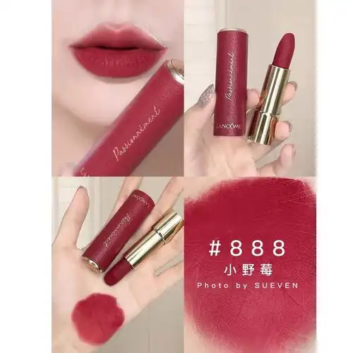 送礼盒兰蔻lancome七夕情人节限定皮革唇膏口红888小野莓