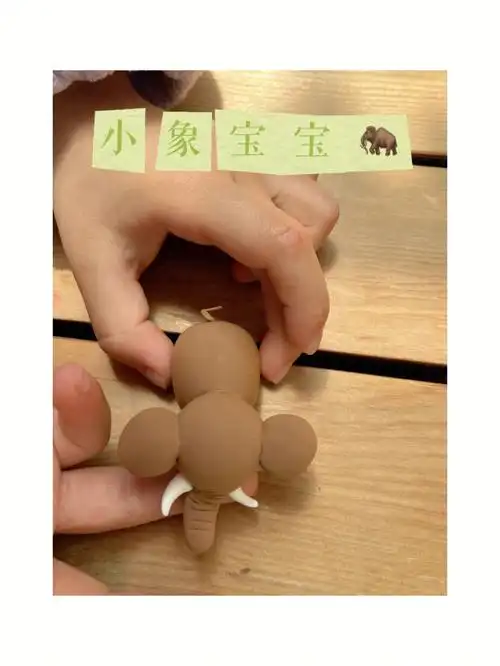 上课不仅费娃也费妈…#diy超轻粘土  #粘土  #超轻粘土  #小象  #diy