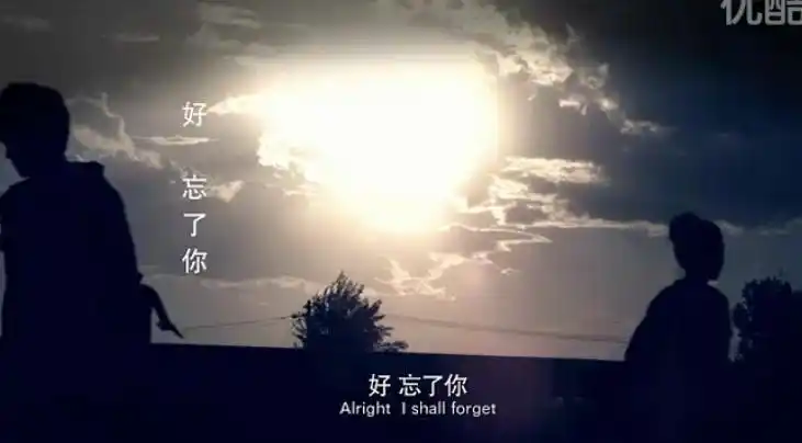 微笑过后,他们转身离开.