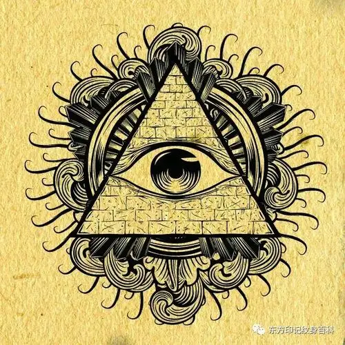 上帝之眼 (全视之眼)_鲁斯