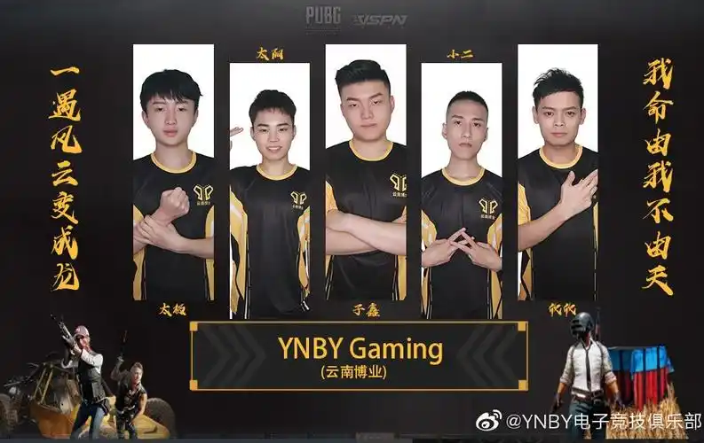 所以如果你有实力想要进入电竞圈追逐梦想,不要被人家