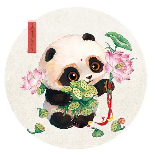 中国民俗熊猫财源滚滚来熊猫滚滚是全世界都为之倾倒的萌物我将憨态