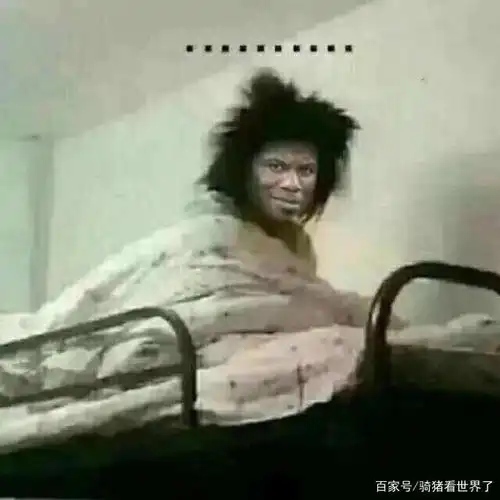 我在家中扮演"蛆" 我要发疯