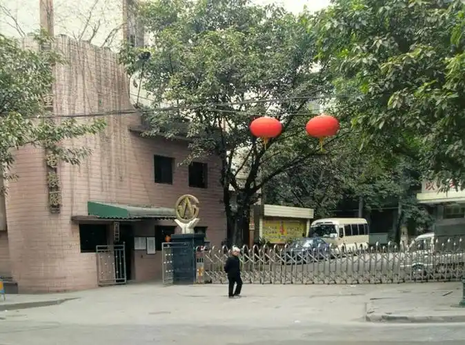 旅行 永恒的记忆～你好.化龙桥 写美篇重庆微电机厂大门