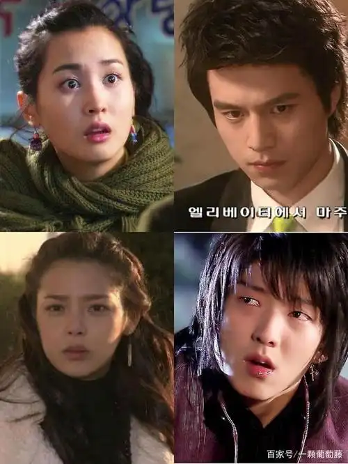 韩剧《我的女孩》主角李多海突然宣布婚讯,曾抛弃李易峰!